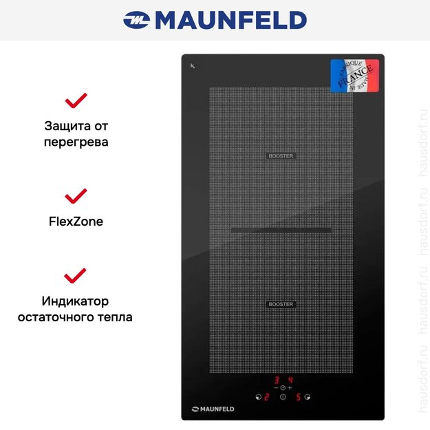 Индукционная варочная панель Maunfeld MVI31.FL2-BK (preview 14)