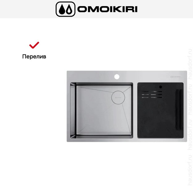 Мойка Omoikiri AKISAME 86-2 SIDE IN (preview 4)