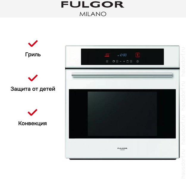 Духовой шкаф Fulgor Milano LO 6115 P TC WH (preview 8)