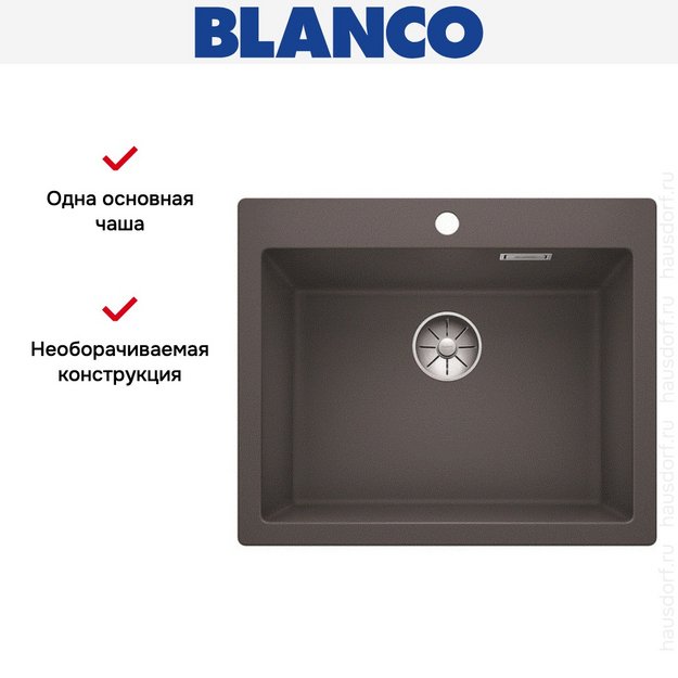 Мойка Blanco PLEON 6 SILGRANIT PuraDur темная скала (preview 4)