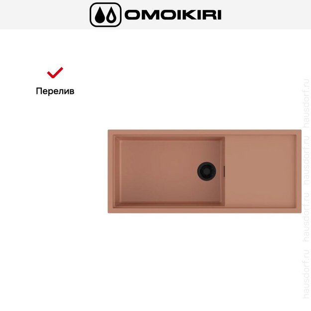 Мойка Omoikiri SINTESI 116 CN (preview 4)