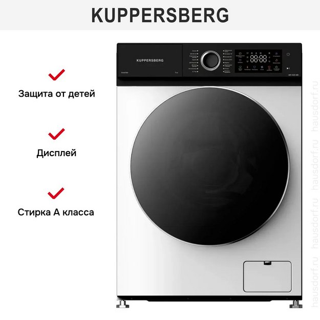 Стиральная машина Kuppersberg WM 420 WB (preview 2)