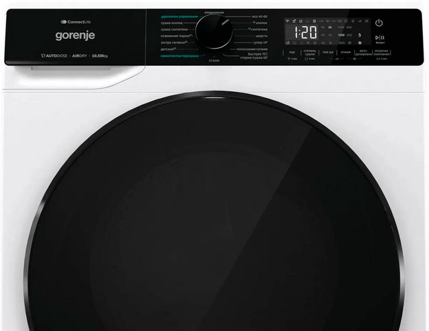Стирально-сушильная машина Gorenje WD2PA1X64ADAAW/C (фото 7) Стирально-сушильная машина Gorenje WD2PA1X64ADAAW/C (preview 7)