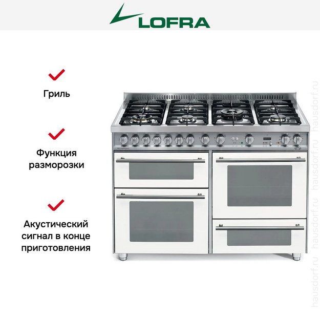 Варочный центр Lofra PBP126SMFET+DMFT/2AEO (preview 8)