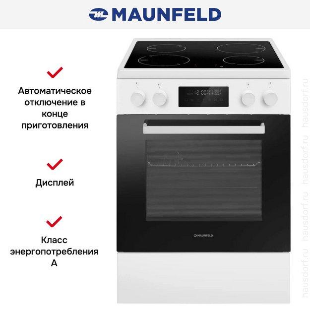 Электрическая плита Maunfeld MIC611W01TD (preview 18)