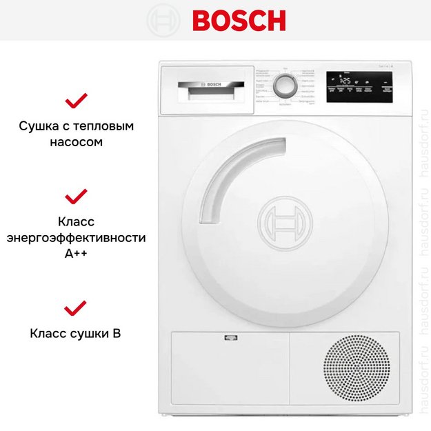 Сушильная машина Bosch WTH83V03 (preview 3)