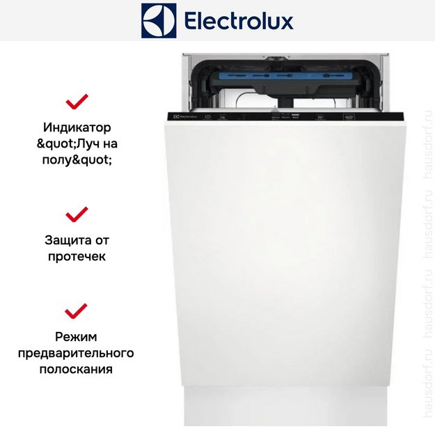 Встраиваемая посудомоечная машина Electrolux EEA23200L (preview 3)