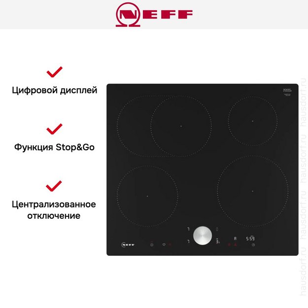 Варочная панель Neff T56PTF1L0 (фото 7) Варочная панель Neff T56PTF1L0 (preview 7)