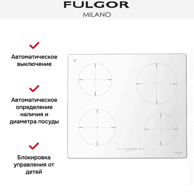 Индукционная варочная панель Fulgor Milano CH 604 ID TS WH (preview 2)