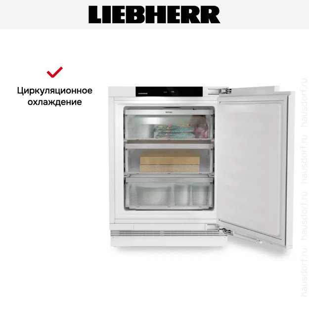 Встраиваемый морозильник Liebherr SUFNd 365i Prime (preview 9)