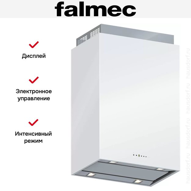 Вытяжка Falmec Laguna isola 60 vetro (800) Bianca STEC (preview 5)