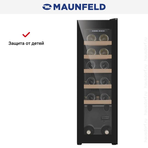 Винный шкаф Maunfeld MFWC-45S12 (preview 10)