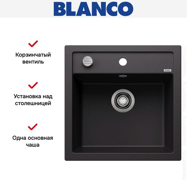 Мойка BLANCO DALAGO 5 Silgranit черный, клапан-автомат (preview 10)