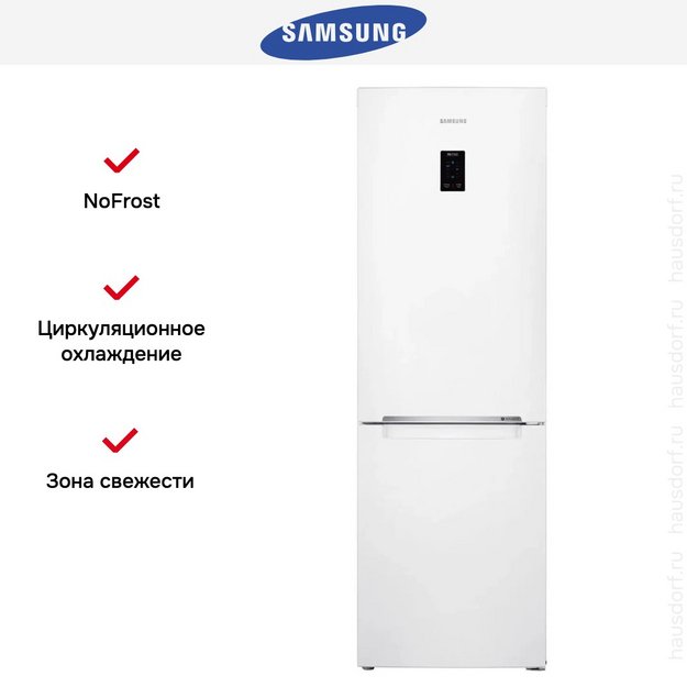 Холодильник Samsung RB33A32N0WW/WT (preview 6)