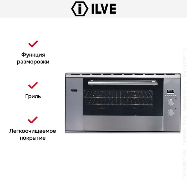 Духовой шкаф Ilve 948-SSXMP (preview 5)