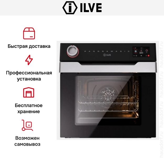 Духовой шкаф ILVE OV60PMT3/MK (preview 7)