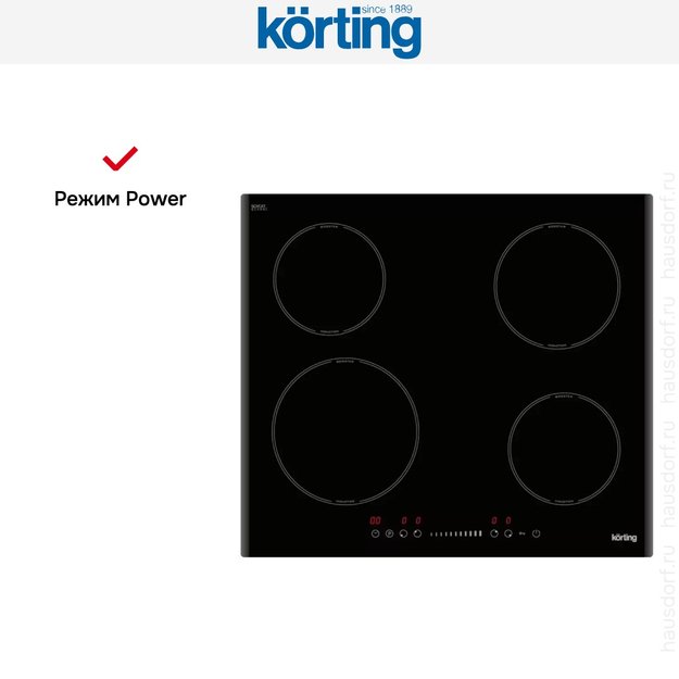 Индукционная варочная панель Korting HI 64540 B (preview 3)