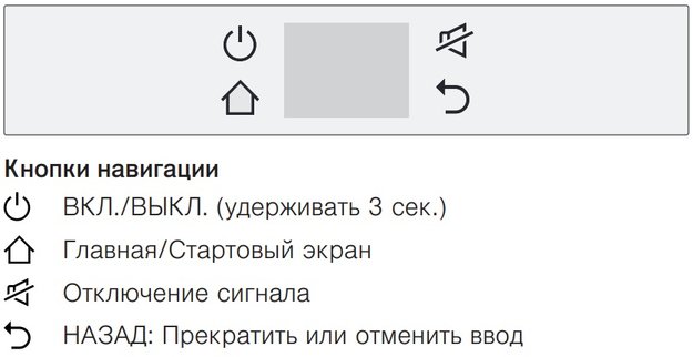 Встраиваемый винный шкаф V-Zug WineCooler V6000 Supreme WC6T-51097 L (preview 4)