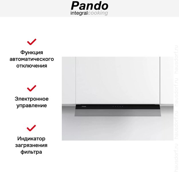 Встраиваемая вытяжка Pando TIS/60 CR.NEGRO V.850 (preview 8)