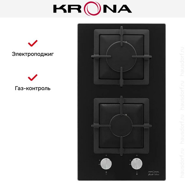 Газовая варочная поверхность KRONA CALORE 30 BL (preview 10)