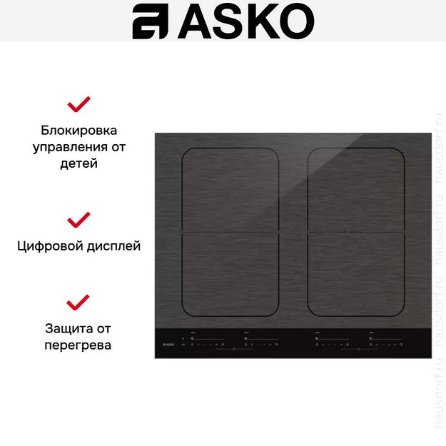 Варочная панель Asko HI1655M (preview 6)