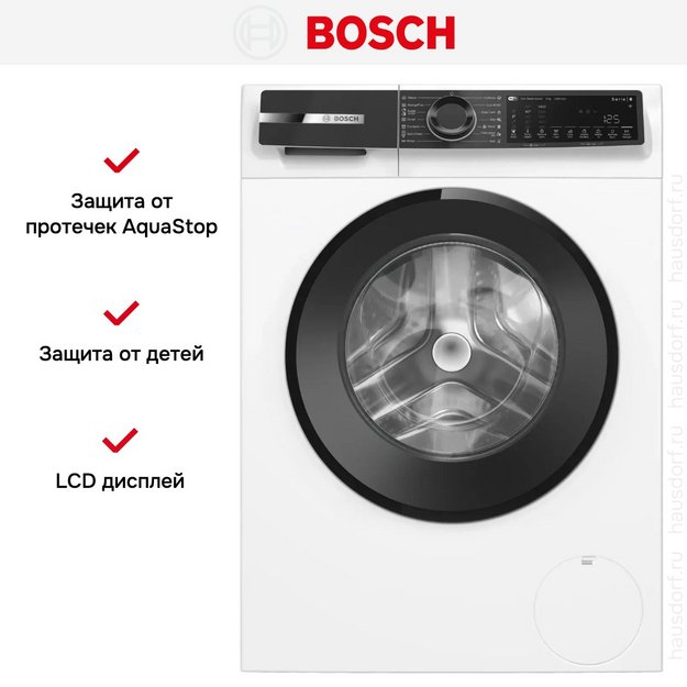 Стиральная машина Bosch WGK244Z0ME (preview 7)