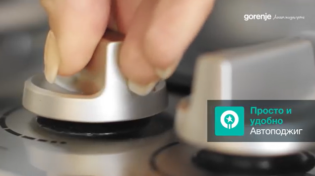 Духовой шкаф Gorenje BCS547ORAB (video 2)