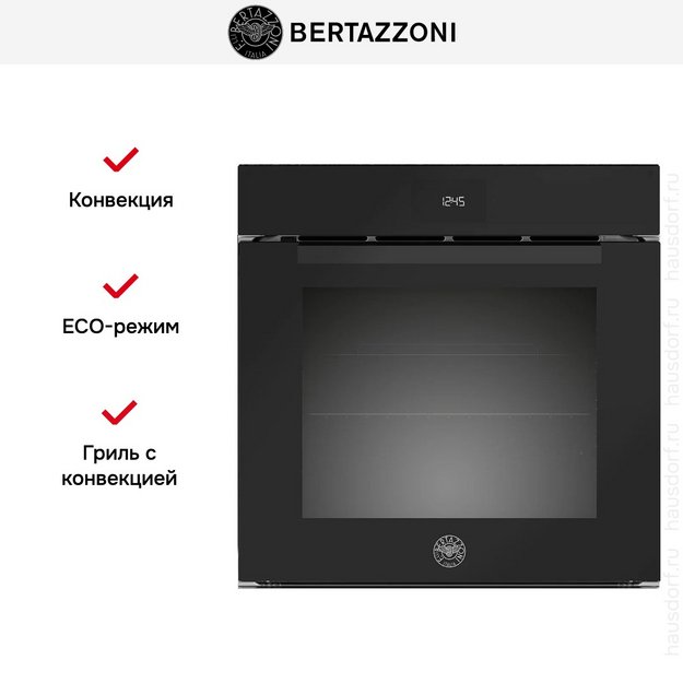 Духовой шкаф Bertazzoni FMOD6115ELB1 (preview 7)