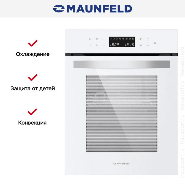 Духовой шкаф Maunfeld EOEH5110W (preview 3)