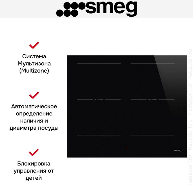 Варочная панель Smeg SI2M5643D1 (preview 5)