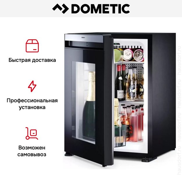 Минибар Dometic HiPro Evolution A40GL (preview 18)