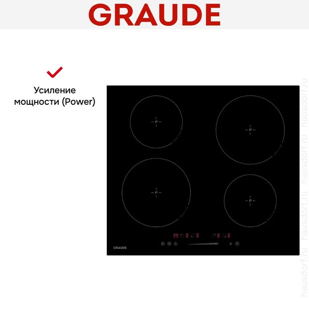 Варочная панель Graude IK 60.0 AS (preview 7)
