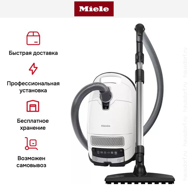 Пылесос Miele Complete С3 Аctive Parquet PowerLine SGDF3 белый (preview 10)