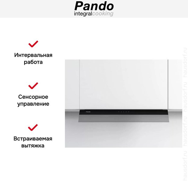 Встраиваемая вытяжка Pando TIS/60 CR.NEGRO V.850 (preview 10)