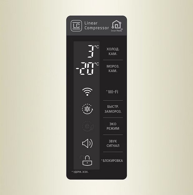 Холодильник LG GA-B429SYUZ (preview 4)