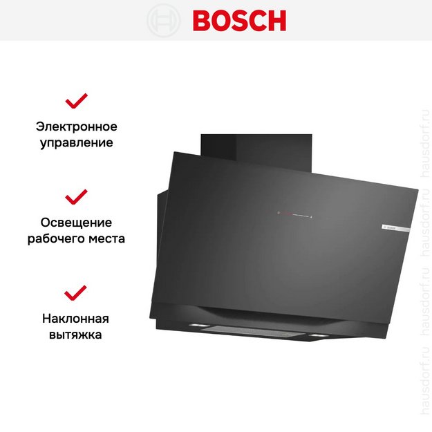 Вытяжка Bosch DWK91LT60 (preview 6)