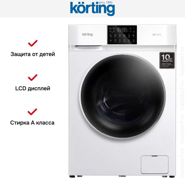Отдельностоящая стиральная машина с паром Korting KWM 60DV1297 (preview 2)