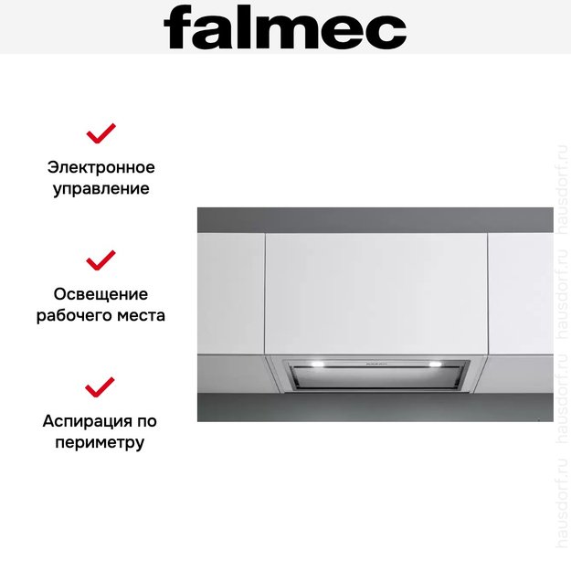 Встраиваемая вытяжка Falmec BUILT-IN BURANO 50 INOX (preview 4)