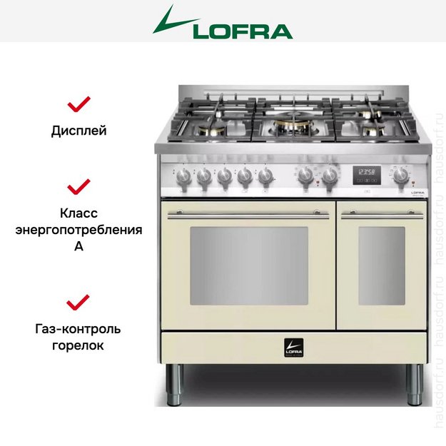 Варочный центр Lofra PBID96MFTE/AEO (preview 8)