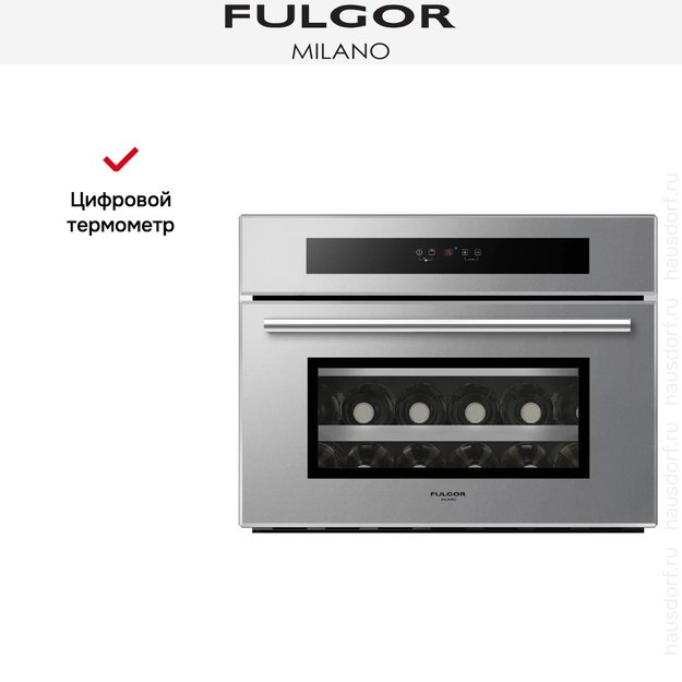Винный шкаф Fulgor Milano FWC 4524 TC ME (фото 3) Винный шкаф Fulgor Milano FWC 4524 TC ME (preview 3)