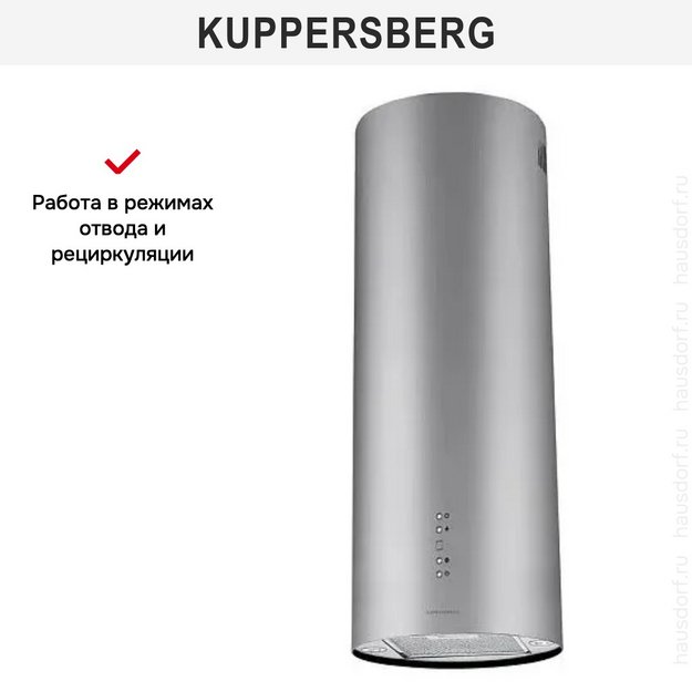 Вытяжка Kuppersberg WL-TUBA 35 X (preview 3)