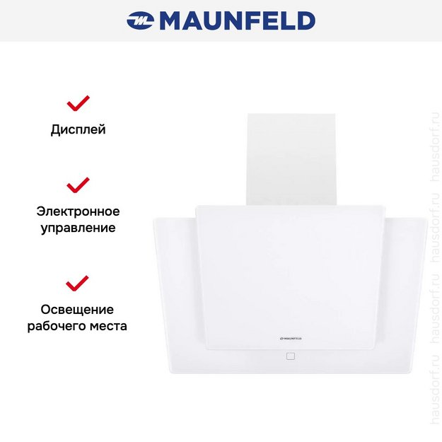 Кухонная вытяжка MAUNFELD Wind 60 белый (preview 19)
