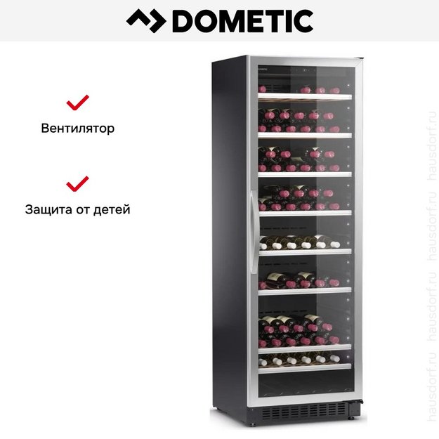 Винный шкаф Dometic C125G Classic (preview 13)