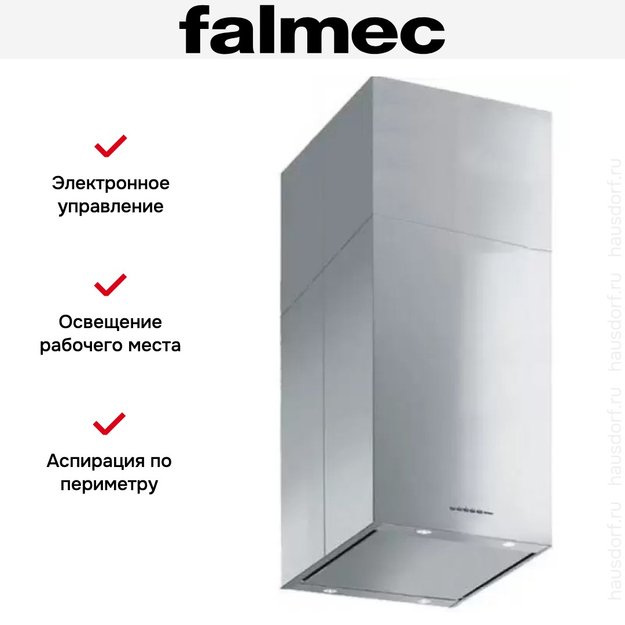 Вытяжка Falmec MIRA TOP Parete Telescopica 40 Acciaio inox (preview 3)