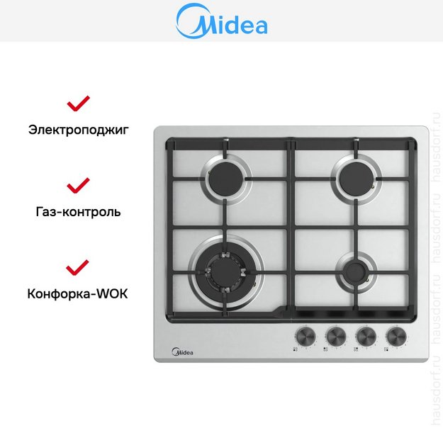 Варочная панель Midea MG697TX (preview 6)