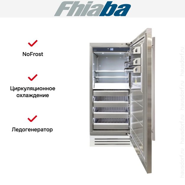 Встраиваемая морозильная камера Fhiaba KS900FZ6I (preview 2)