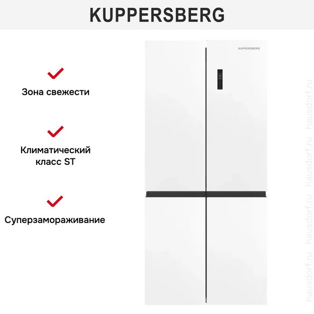 Холодильник Kuppersberg NFFD 186 WG (preview 4)