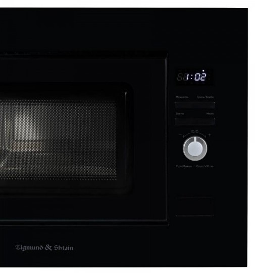 Встраиваемая СВЧ-печь Zigmund Shtain BMO 25 B (preview 6)