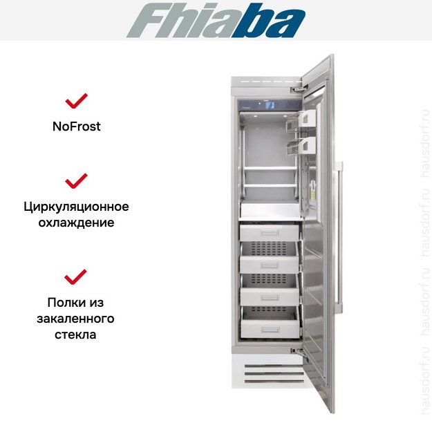 Встраиваемая морозильная камера Fhiaba RS600FZ6 (preview 2)