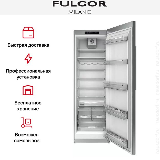 Встраиваемый холодильник Fulgor Milano FRSI 401 FED X (preview 7)
